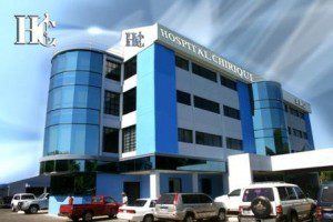 Hospital Chiriqui – Huge Expansion Project in 2016